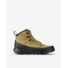 detail Dámské outdoorové boty Lundhags Tived Trail Boot W