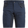 detail Pánské kraťasy Lundhags Makke Ms Shorts