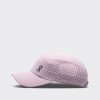 detail Dětské kšiltovka ON Lightweight Cap Kids