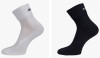 detail Unisex ponožky Swix Active 2 pk