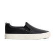 nahlad Dámské volnočasové boty Cariuma SLIP-ON Premium Leather