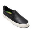 nahlad Dámské volnočasové boty Cariuma SLIP-ON Premium Leather