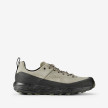 nahlad Dámské outdoorové boty Lundhags Tived Trail Shoe W