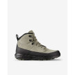 nahlad Dámské outdoorové boty Lundhags Tived Trail Boot W