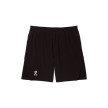 nahlad Pánské kraťasy ON Train Shorts