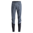nahlad Pánské kalhoty Swix Quantum Windstopper Pants M