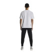 nahlad Pánské kalhoty ON Focus Tech Sweatpants