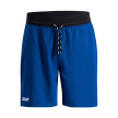 nahlad Pánské kraťasy Swix Force Shorts 6inch M