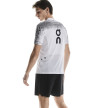 nahlad Pánské kraťasy ON Ultra Shorts