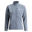 nahlad Pánská bunda Swix Focus Jacket M