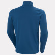 nahlad Pánská mikina Helly Hansen VERSALITE FLEECE JACKET