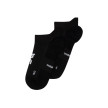 nahlad Unisex ponožky ON Core Run Sock Low 2P