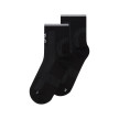 nahlad Unisex ponožky ON Performance Run Sock Mid