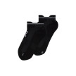 nahlad Unisex ponožky ON Elite Run Sock Low