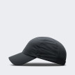 nahlad Unisex kšiltovka ON On Cap