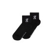 nahlad ON Logo Sock Mid 3P