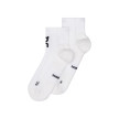 nahlad Unisex ponožky ON Core Run Sock Mid 2P