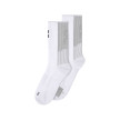 nahlad Unisex ponožky ON Performance Run Sock High