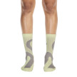 nahlad Unisex ponožky ON Liquid Logo Sock High 2-pack