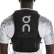 nahlad Unisex vesta ON Ultra Vest Pro