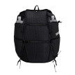 nahlad Unisex vesta Swix Pace 2L Hydration Vest