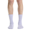 nahlad Unisex ponožky ON Terry Sock High