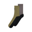 nahlad Unisex ponožky ON Trail Sock High 2-pack