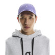 nahlad Unisex čepice ON All-Day Cap