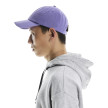nahlad Unisex čepice ON All-Day Cap
