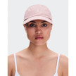 nahlad Unisex čepice ON All-Day Cap