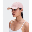 nahlad Unisex čepice ON All-Day Cap