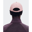 nahlad Unisex čepice ON All-Day Cap