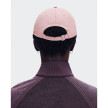 nahlad Unisex čepice ON All-Day Cap
