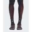 nahlad Unisex ponožky ON Merino Ultra Sock