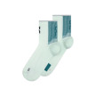 nahlad Unisex ponožky ON Performance Run Sock Mid