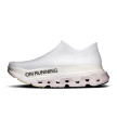 nahlad Unisex silniční boty ON Cloudmonster 3 Hyper LS