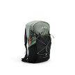 nahlad Unisex batoh Lundhags Tived Pace 18 L