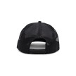 nahlad Unisex kšiltovka Lundhags Trucker Cap