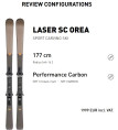 nahlad Stöckli SET: Stöckli Laser SC Orea 177 23-25, SRT Carbon D20, SRT 12