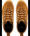 nahlad Dámské outdoorové boty Helly Hansen W THE FORESTER PREMIUM