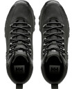 nahlad Pánské outdoorové boty Helly Hansen THE FORESTER PREMIUM