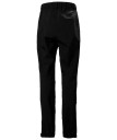 nahlad Pánské kalhoty Helly Hansen VERGLAS 3L SHELL PANT