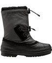 nahlad Dětské zimní boty Helly Hansen JK VARANGER INSULATED
