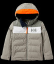 nahlad Dětská bunda Helly Hansen K VERTICAL INS JACKET