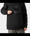 nahlad Dětská bunda Helly Hansen JR POWDER SOFTSHELL HOODIE