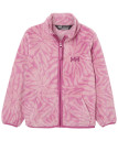 nahlad Dětská bunda Helly Hansen K CHILL FLEECE JACKET