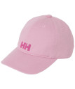 nahlad Dětské kšiltovka Helly Hansen K LOGO CAP