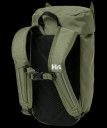 nahlad Dětské BATOHY Helly Hansen SKOGEN KIDS BACKPACK