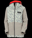 nahlad Dámská bunda Helly Hansen W POWCHASER 2.0 JACKET