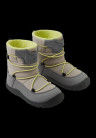 nahlad Dětské zimní boty Reima Ensilumi